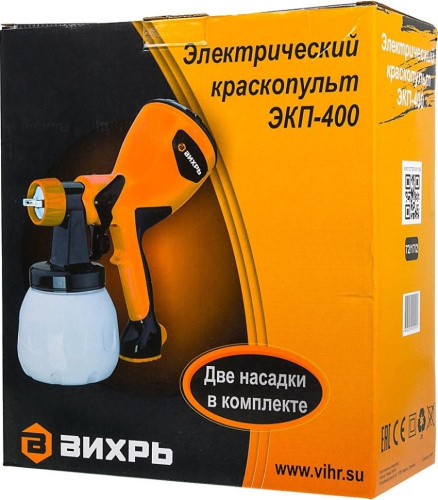 Краскопульт электрический Вихрь ЭКП-400 72/17/2