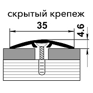 Профиль стыкоперекрывающий ПС 04-3.1800.089, клен беленый