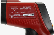 Пирометр ELITECH П 350 (от-50 до+380град, 9В батарея, лазер, ЖК дисплей, 0.15кг, блистер)