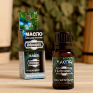 Эфирное масло "Можжевельник" в коробке с подвесом 15/17 мл