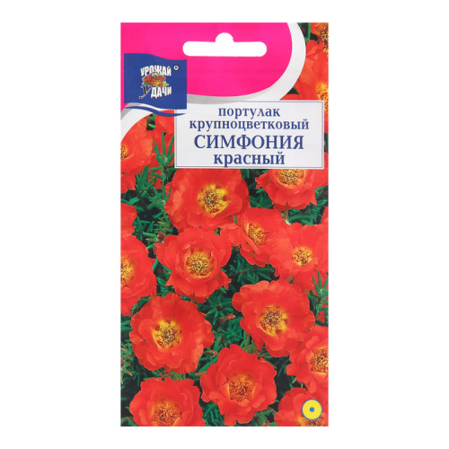 Портулак Симфония красная крупноцветковая 0,05гр