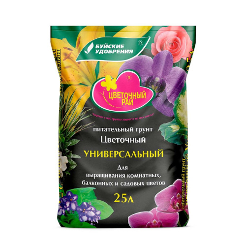 Грунт Цветочный универсальный 'Цветочный рай' 20/25 л