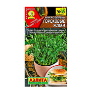 Микрозелень Гороховые усики 10гр
