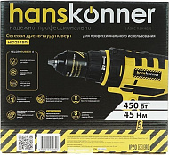 Дрель-шуруповерт сетевой Hanskonner HID2145P (450Вт, 2 скорости, 23+1, 45Нм)