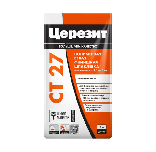 Шпатлевка ЦЕРЕЗИТ СТ 27 5кг