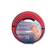 Шланг AP полив ТЭП КОРАЛЛ 3/4"x20