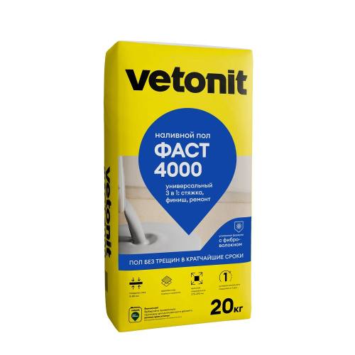Универсальный наливной пол Vetonit fast 4000 20 kg/54/