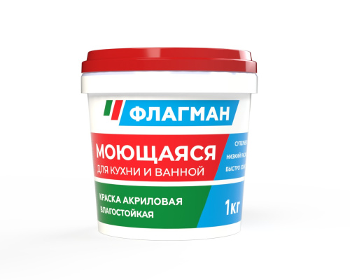 Краска ФЛАГМАН акриловая, моющаяся , белая, 1,0 кг