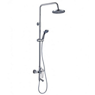 S35-46 Смеситель для душа Rossinka, хром, Тропический дождь Ø200мм, лейка 5 режимов, с изливом