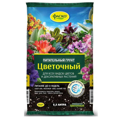 Грунт Цветочный 2,5 л