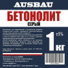 Бетонолит AUSBAU серый (1 кг) уп/15 шт