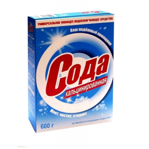 Сода кальцинированная,500г/600г
