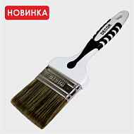 Кисть плоская PROFI для лака 50*15мм