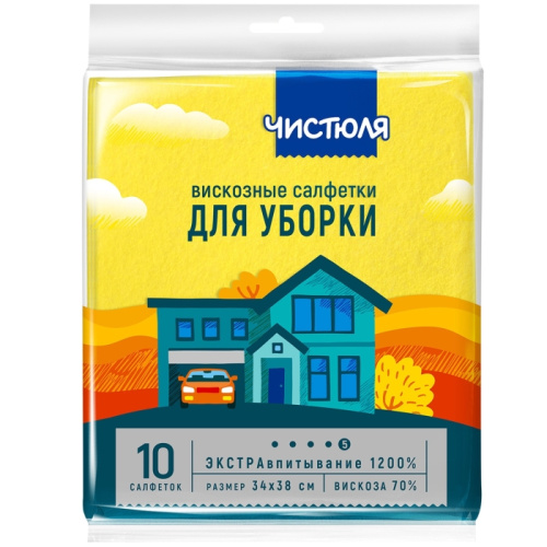 Набор салфеток ЧИСТЮЛЯ вискоза 10шт