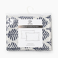 9947002 Комплект наволочек Этель Blue ornament, 50х70 см - 2 шт., бязь