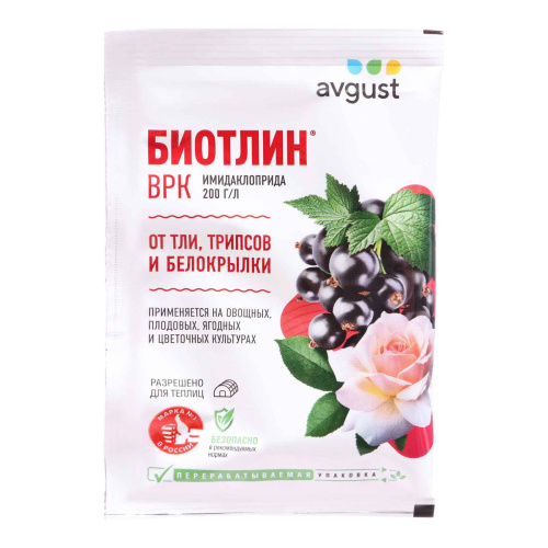 Биозащита Август Биотлин 3 мл