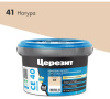 Затирка для швов СЕ 40 натура Церезит 2кг
