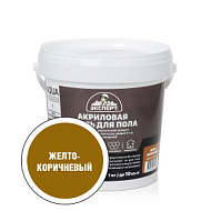 Эмаль ЭКСПЕРТ для пола акриловая полуглянцевая желто-коричневая 1кг