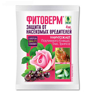 Биозащита Грин Бэлт Фитоверм 4 мл