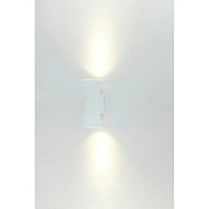Светильник настенный GU10 2*35W Белый 220V IP54