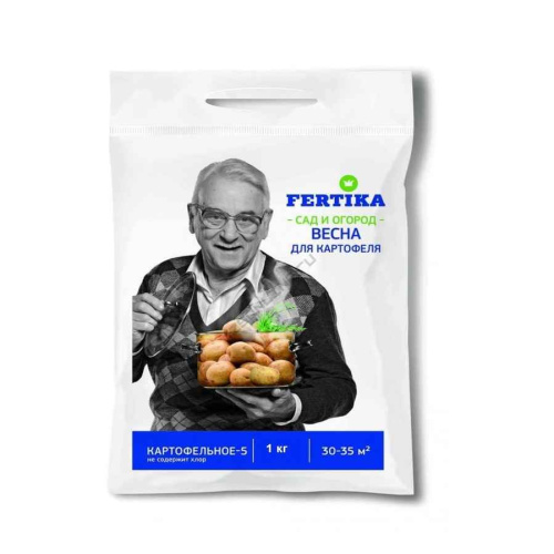 Удобрение Фертика картофельное-5 1 кг