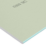 Гипсокартон KNAUF влагостойкий 1200х2500х9.5мм