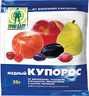 МЕДНЫЙ КУПОРОС ГРИН БЭЛТ 50г  /100/45