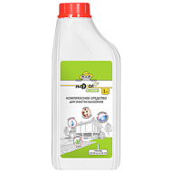 Комплексное средство для очистки бассейнов Garden (жидкий концентрат) 1л