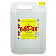 Растворитель №646 , 5л