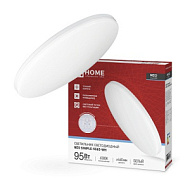 Светильник светодиодный NEO SIMPLE-9565-WH 95Вт 6500К 7600лм 230В 460х67мм бел. IN HOME