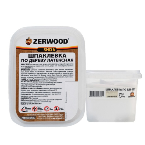 Шпаклевка по дереву ZERWOOD SHD латексная белая 0,6кг