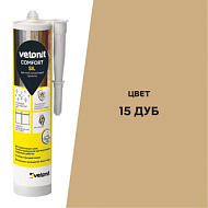 Затирка силиконовая Vetonit comfort sil дуб 280мл