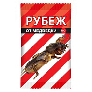 Защита от медведки, проволочника Рубеж 100гр. гранулы (имидоклаприд) Ваше Хозяйство