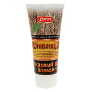 Вар садовый Ортон бальзам Живица 110 гр