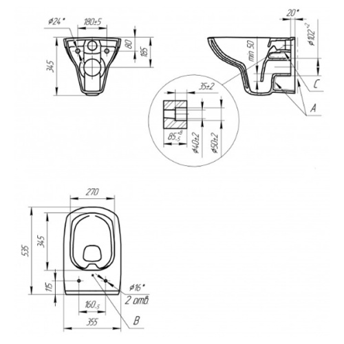Унитаз подвесной Cersanit Carina XL Clean On, дюропласт микролифт тонкое