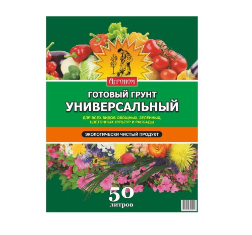 Грунт Агроном универсальный 50 л