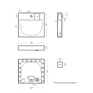 Раковина  на стиральную машину "Galaxy 60" ВКС Белый S1 комплект кронштейнов