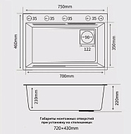 KN754505 Многофункциональная мойка Dikalan серая из нержавеющей стали, 75*46 см без LED-дисплея
