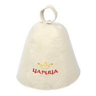 Шапка "Царица"