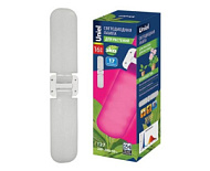 Лампа светодиодная для растений Uniel фитоP65 E27 16W 17мкмоль/с 64x233 матовая LED-P65-