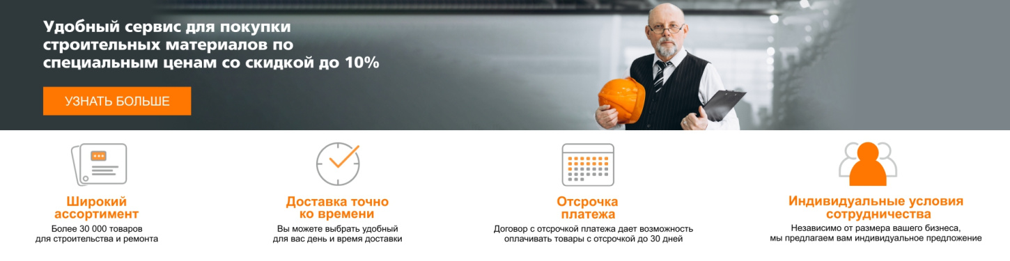 Юридическим лицам