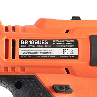 Дрель-шуруповерт аккумуляторная PATRIOT BR 189UES