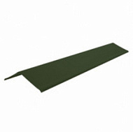 Щипцовый профиль Ондулин 0,20*1,10м зеленый