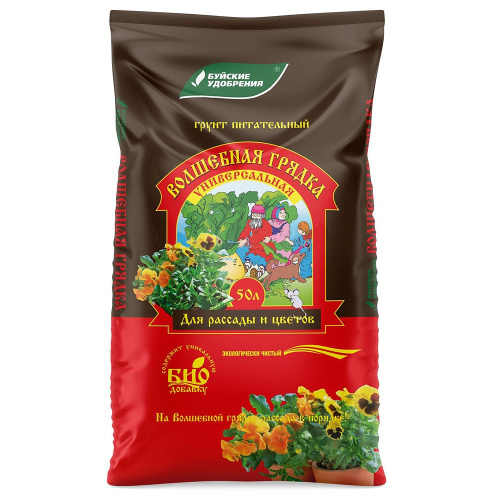 Грунт Универсальный 'Волшебная грядка' 50 л