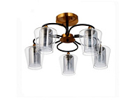 Люстра MWLIGHT бронза-черный 5*40W*E27 10кв.м
