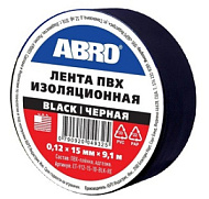 ABRO.Изолента (15 мм х 9,1 м) черная