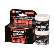 Ремкомплект MasterTeks PM эпоксидный двухкомп жидкий металл сверхпрочный 0,16 светло-серый