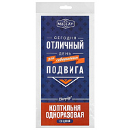 Коптильня одноразовая со щепой №3 «Подвиг»