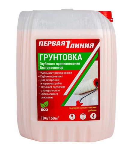 Грунт "Первая линия"  универсальный, акриловый, влагоизолятор, 1,0л